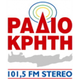 Radio Radio Kriti 101.5