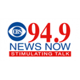 Radio 94.9 News Now