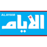 Radio Alayam FM 93.3