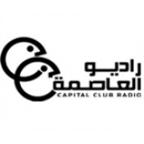 Radio Capital Club Radio
