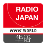 Radio Radio Japan 3
