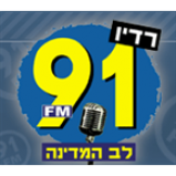 Radio Radio Lev Hamedina 91 FM 91.0