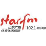 Radio Shandong Sports Leisure Radio 102.1