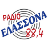 Radio Radio Elassona 88.4