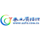 Radio Zaozhuang Radio-Traffic 105.7