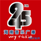 Radio Hainan Auto Music Radio 94.5