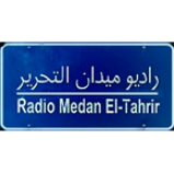 Radio Radio Medan El-Tahrir