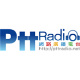 Radio PTT Radio
