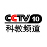 Radio CCTV-10