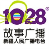 Radio Xinjiang Story Radio 102.8