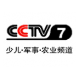 Radio CCTV-7