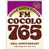 Radio FM Cocolo 76.5