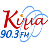 Radio Kyma FM 90.3