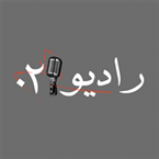 Radio 021Radio Ghalam(Rap) Channel