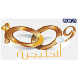 Radio Al Khaleejiya 100.9
