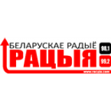 Radio Radio Racyja 98.1