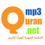 Radio MP3 Quran Radio