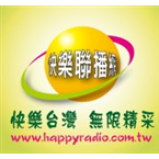 Radio Happy Radio - Kaohsiung 97.5