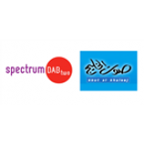 Radio Spectrum DAB2 - Sout AL Khaleej