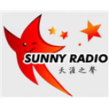 Radio Sanya Sunny Radio 104.6