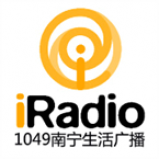 Radio Nanning iRadio 104.9