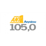Radio Ant1 Aigaiou 105.0