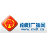 Radio Nanyang Traffic &amp; Music Radio 97.7