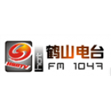 Radio Guangdong Heshan Radio 104.7