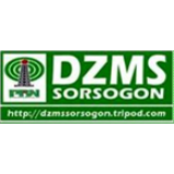 Radio DZMS 1251