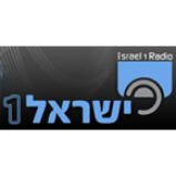 Radio Israel1 Radio