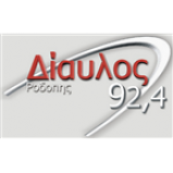 Radio Diavlos FM 92.4
