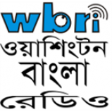 Radio Washington Bangla Radio