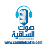 Radio Sound of Sakia Radio
