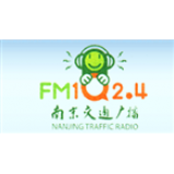 Radio Nanjing Traffic Radio 102.4