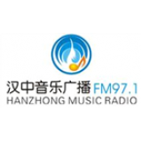 Radio Hanzhong Music Radio 97.1