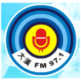 Radio Voice Of Hakka Radio 97.1
