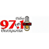 Radio Radio Thesprotia 97.1