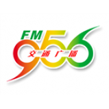Radio Yingtan Traffic Radio 95.6