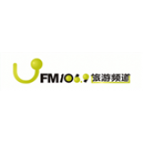 Radio Hunan Tourism Radio 106.9