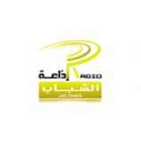 Radio Radio Tunis Jeunes 96.6