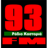Radio Radio Kastoria 93.0