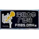 Radio Radio of Shenzhen University 85.0