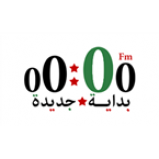 Radio New Start Radio (Saw Talaqel)