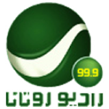 Radio Rotana Radio Jordan 99.9
