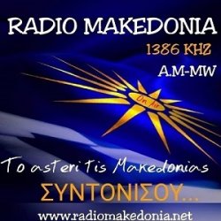 Radio RADIO MAKEDONIA 1386 AM