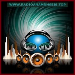 Radio RADIO ANAMNHSEIS